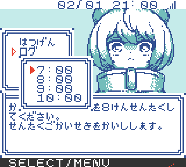 / (Kuramoto) Ko tweet media