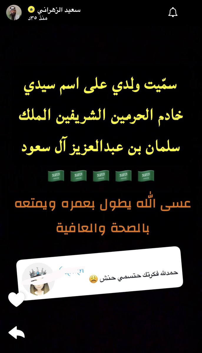 Qio | كيو tweet media