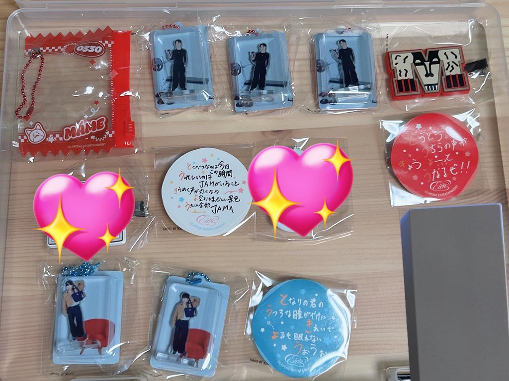 たかつ🌺🌴 tweet media