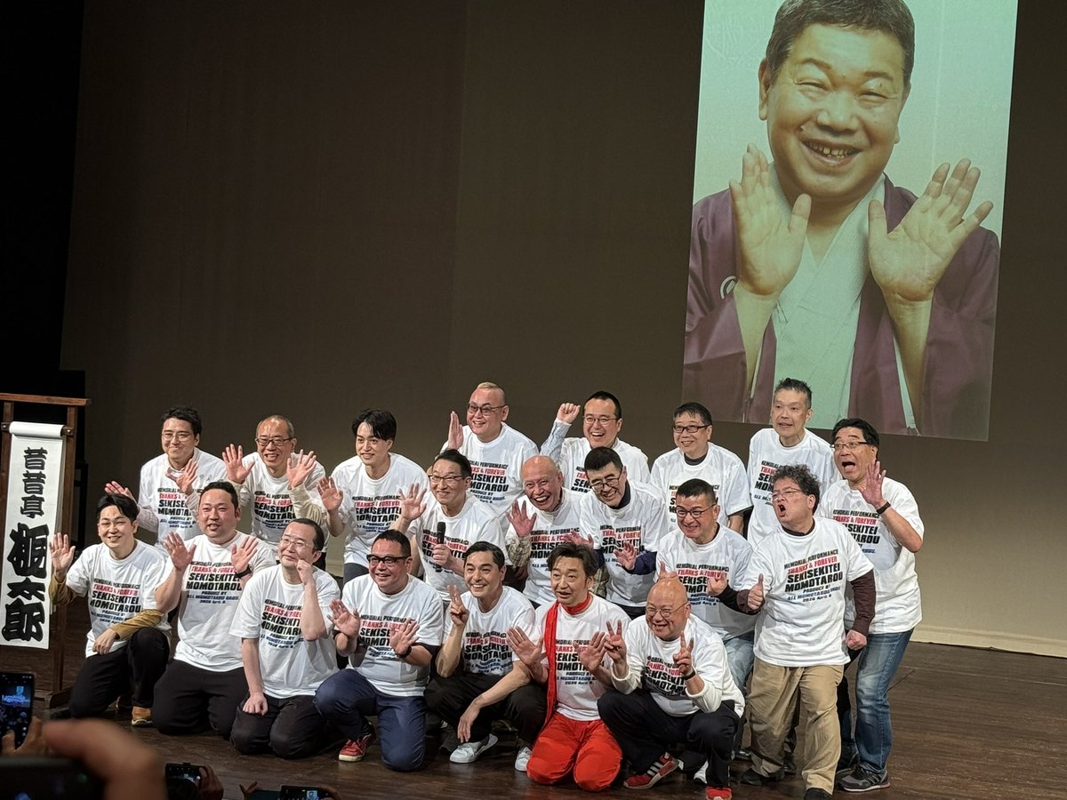 Ruska＠ 'ェ' ＠🐏 tweet media