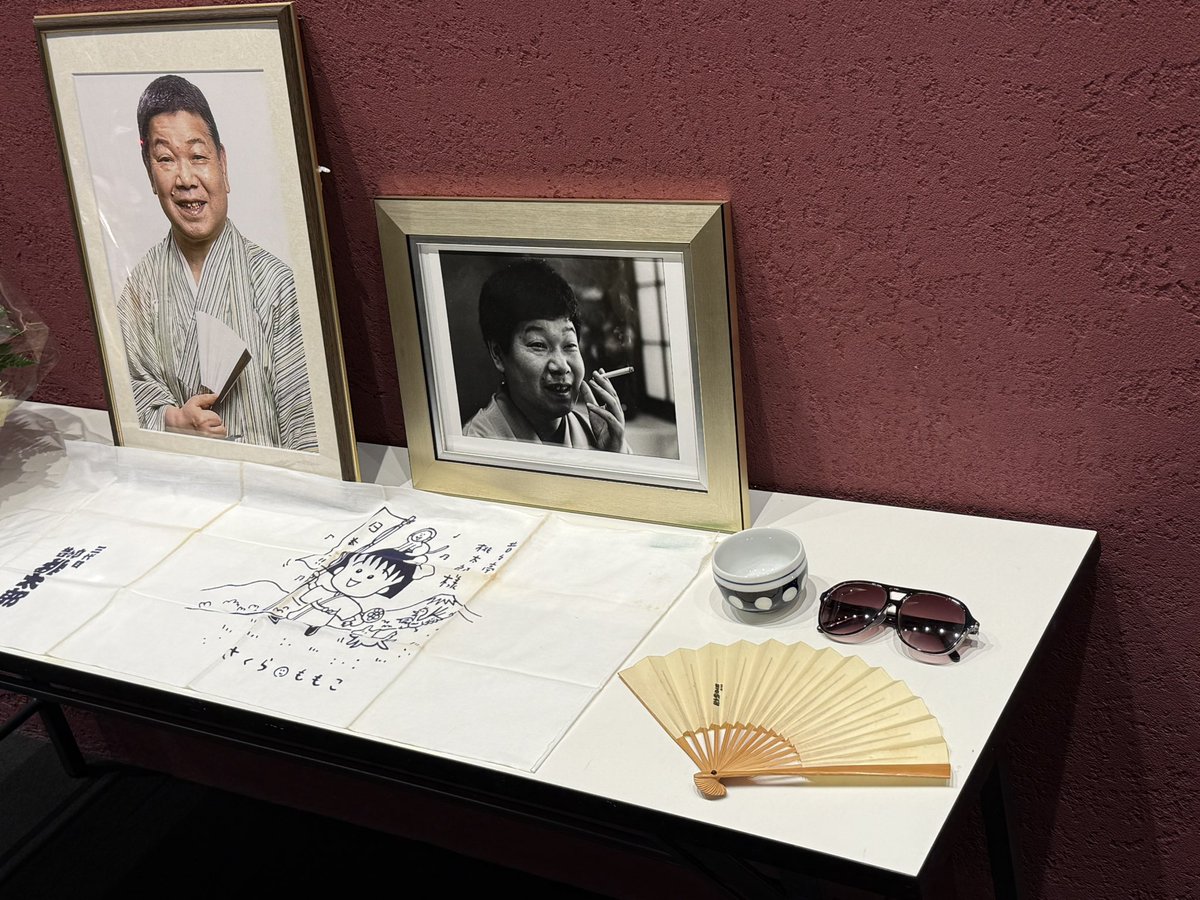 Ruska＠ 'ェ' ＠🐏 tweet media