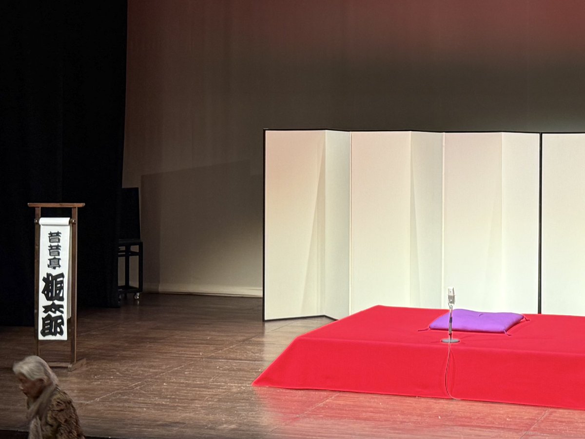 Ruska＠ 'ェ' ＠🐏 tweet media