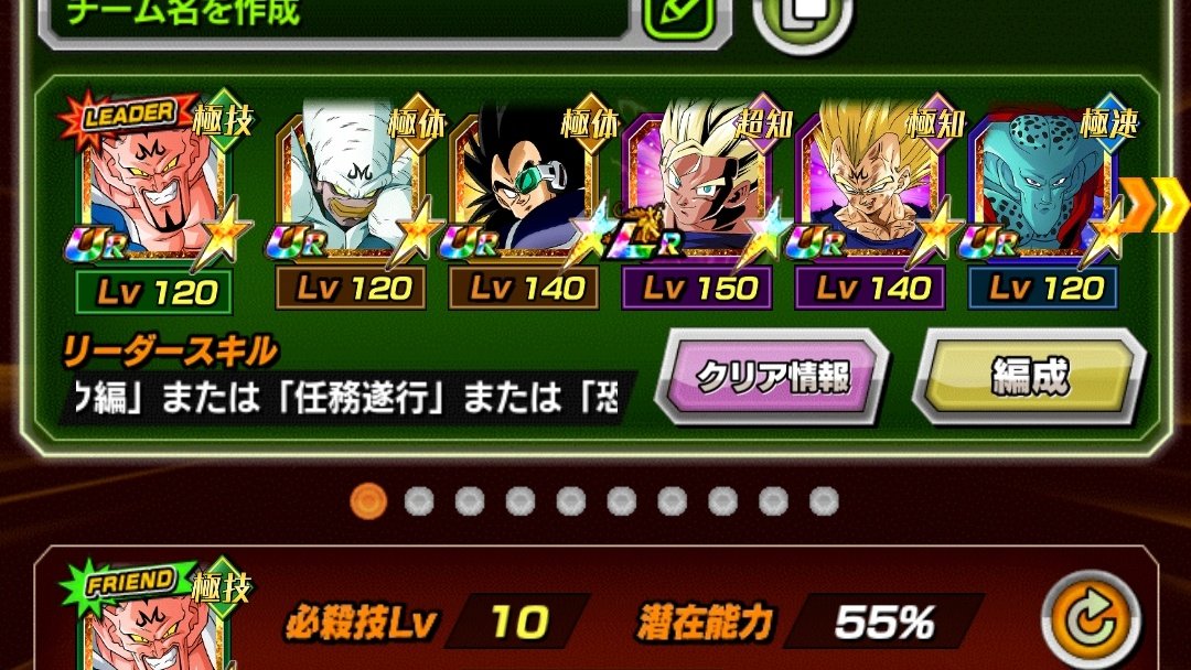 たくたろう tweet media