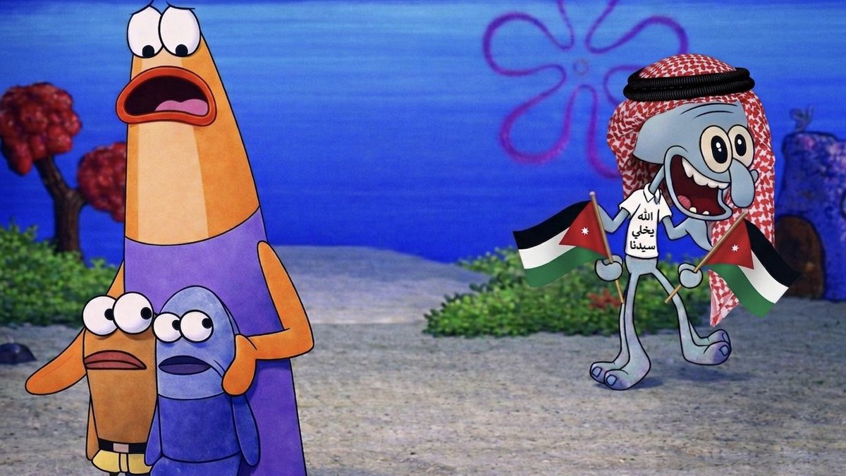 YouNeek🗽 tweet media