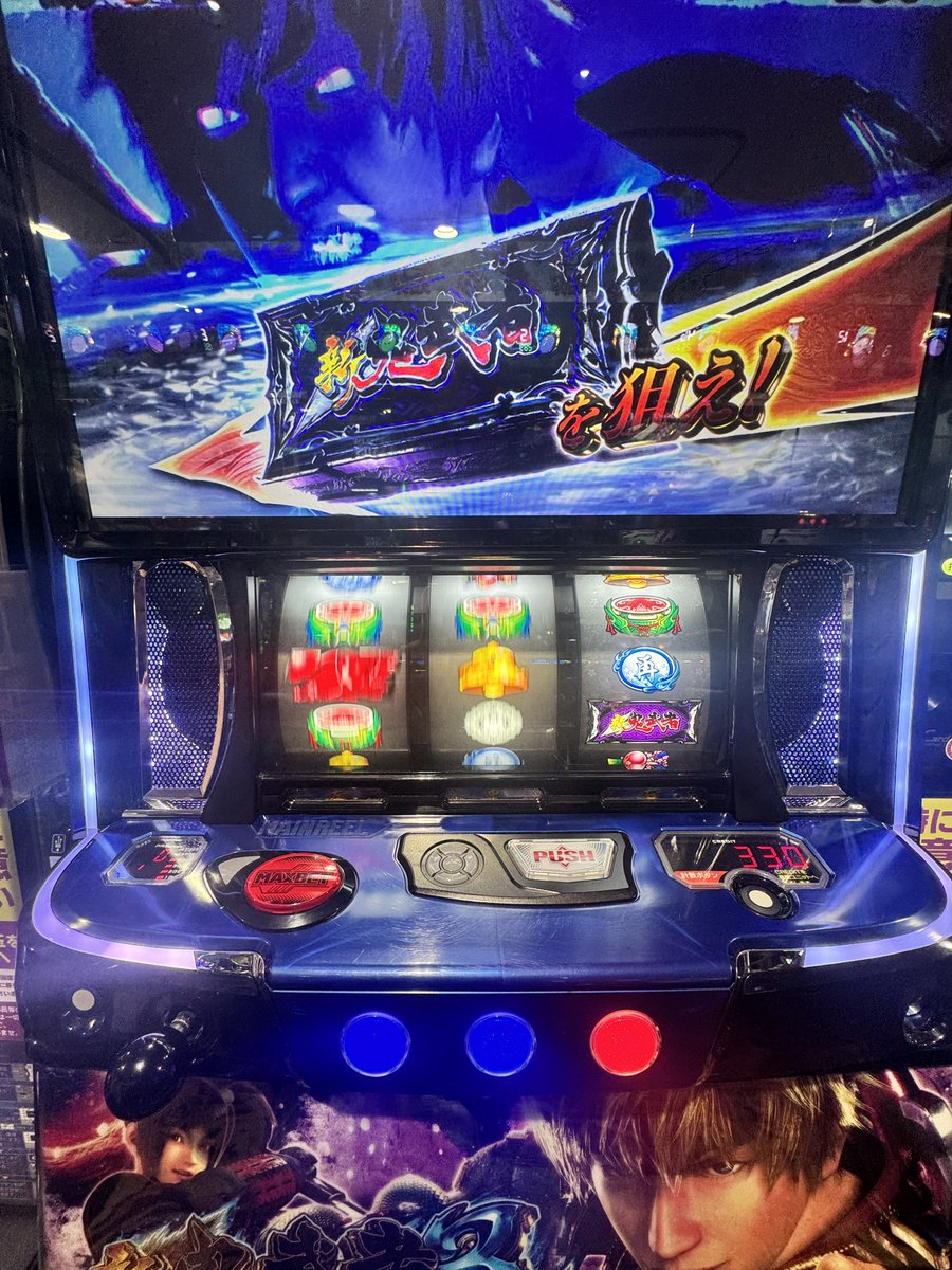 ㈱うさまる tweet media