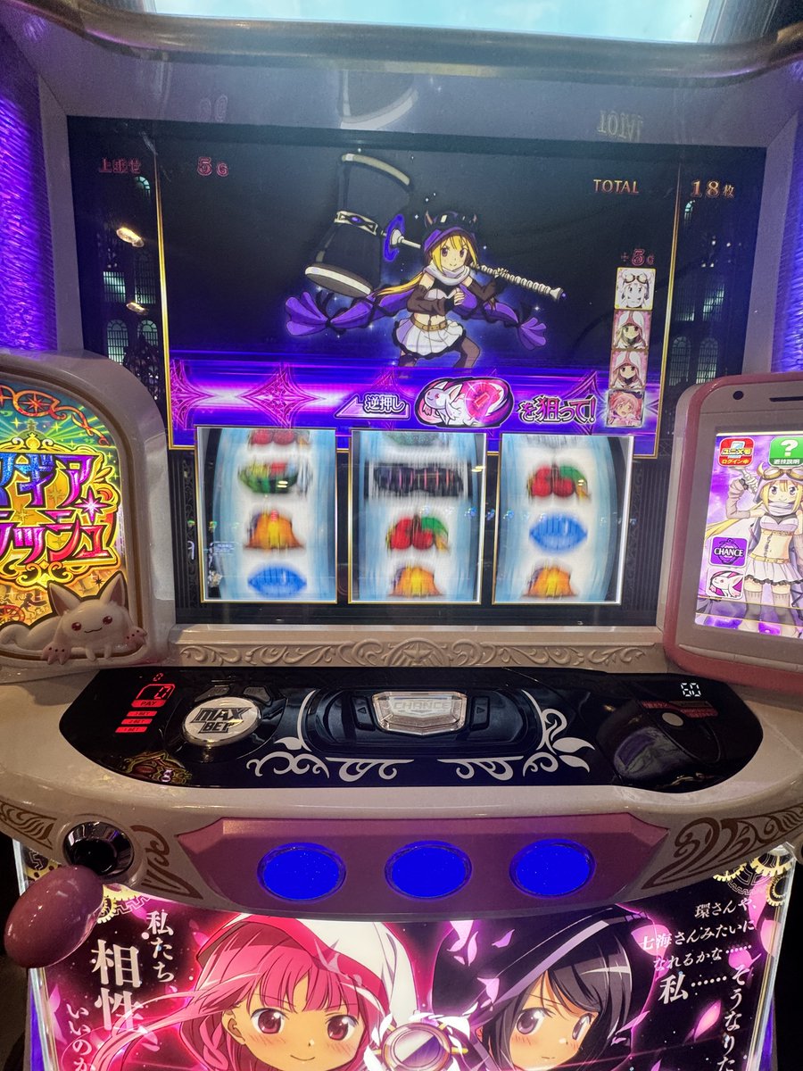 ㈱うさまる tweet media