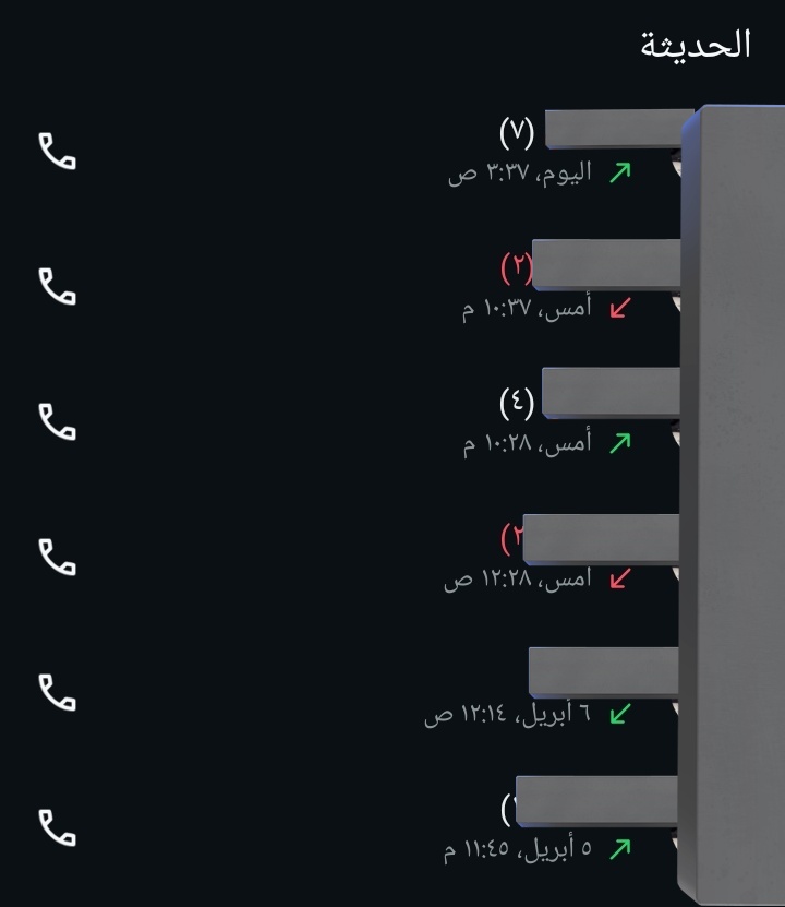 Basant💗🌸 tweet media