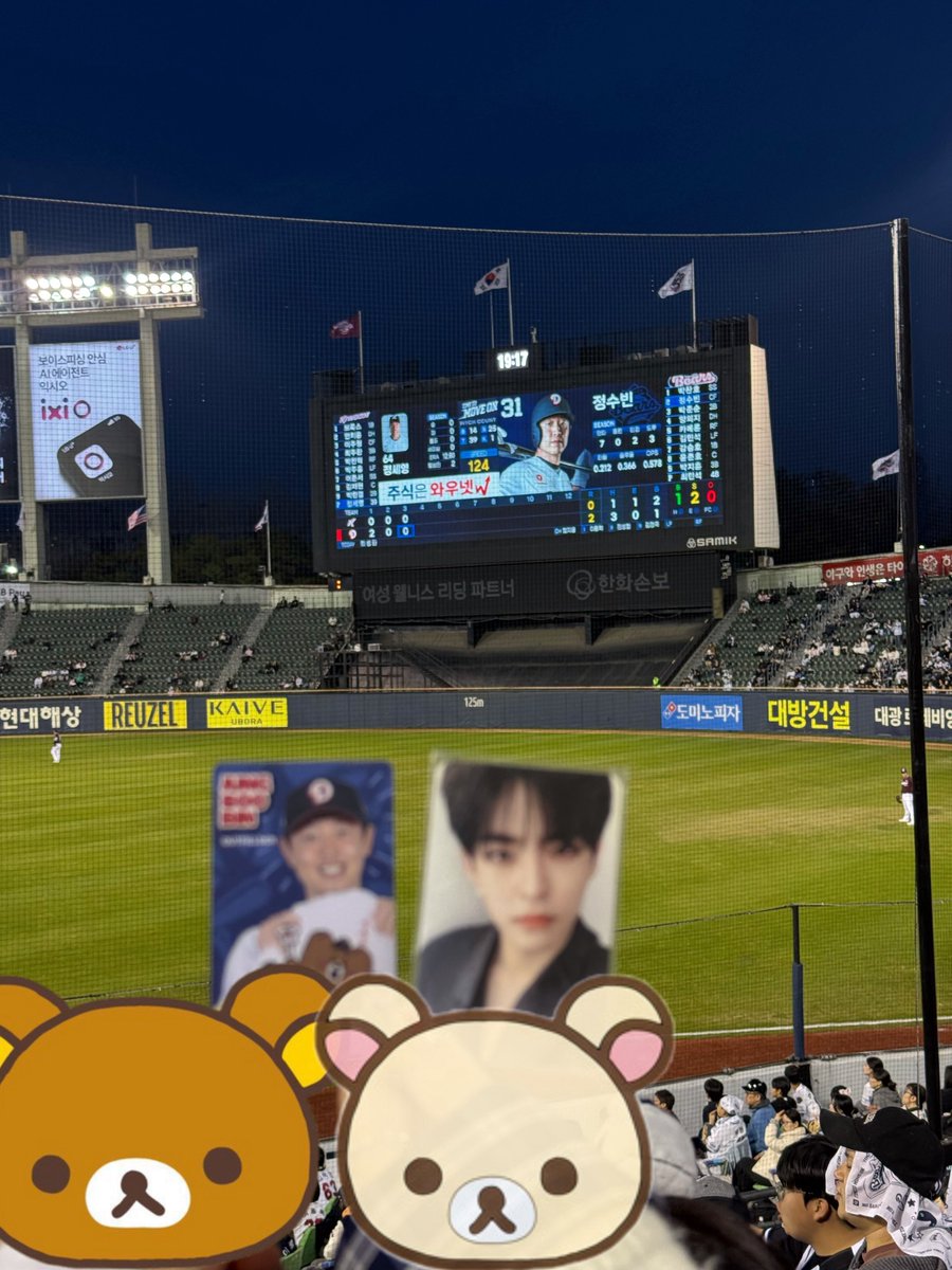 임절미 !! tweet media