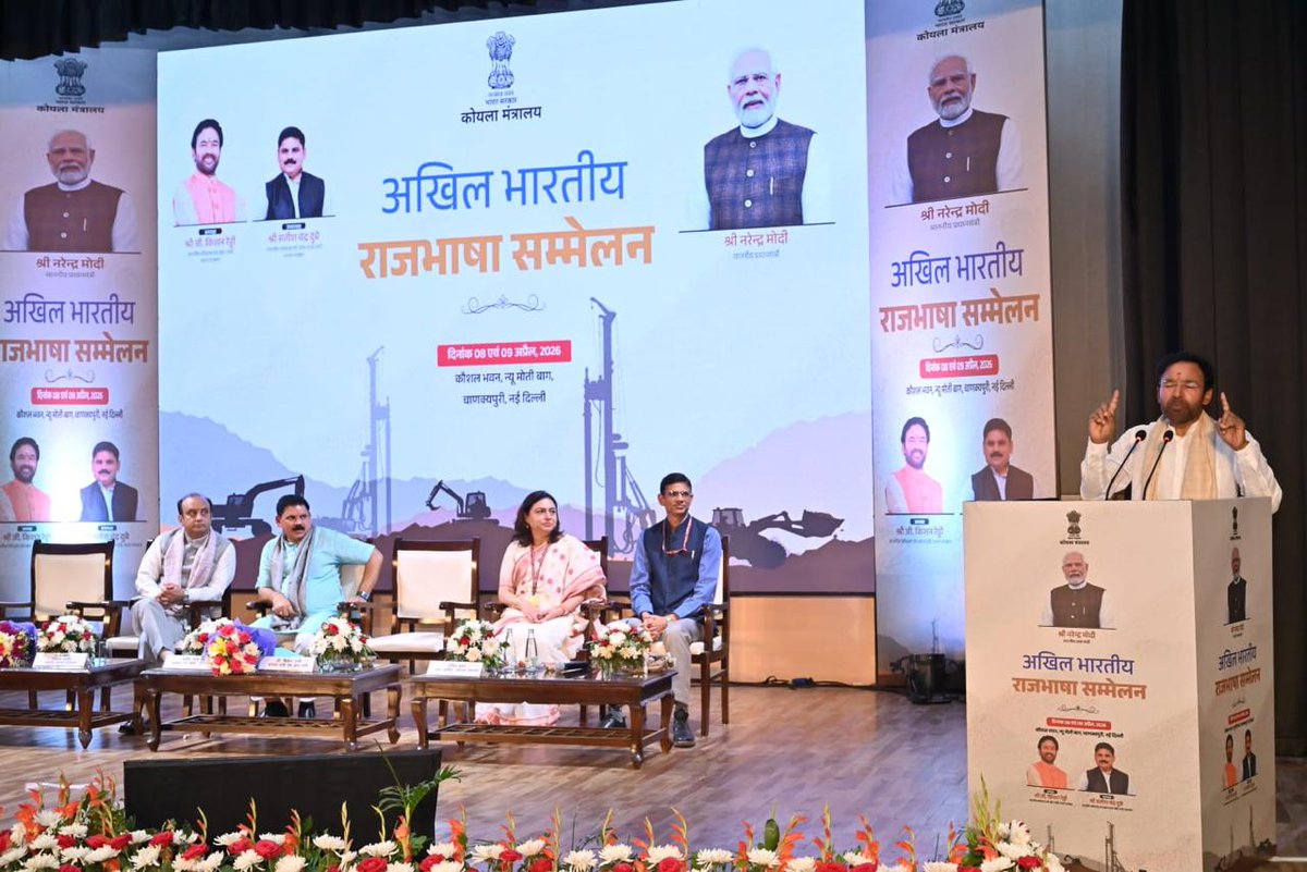 G Kishan Reddy tweet media