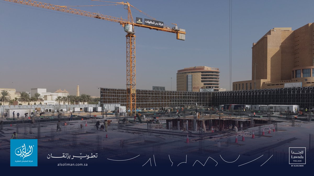 Alsoliman Real Estate | السليمان العقارية tweet media