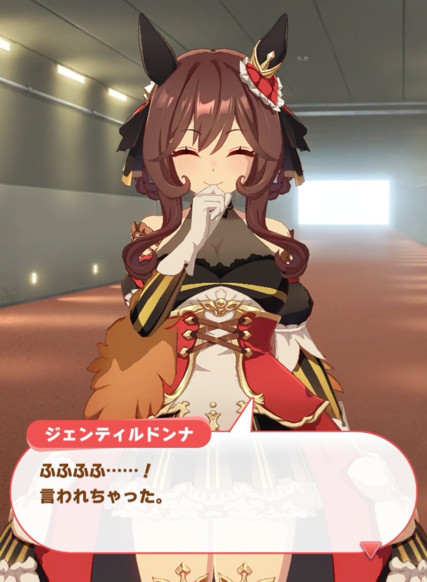 ごまごはん㌠🐴 tweet media