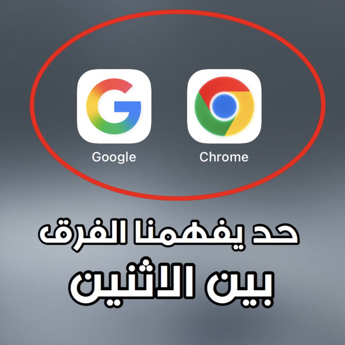 Ahmed Ebrahim Alyafeai( احمد اليافعي ) tweet media