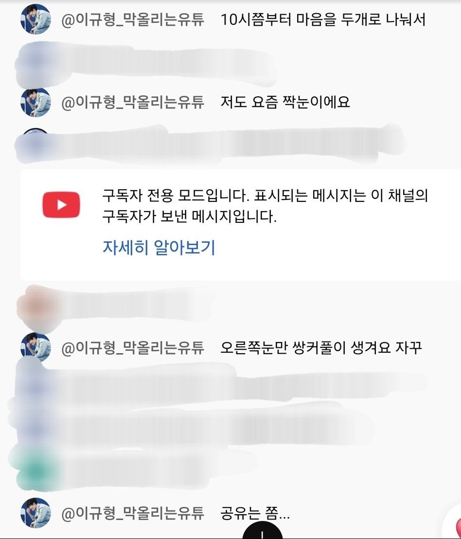 🥨뀨로스🥨 tweet media