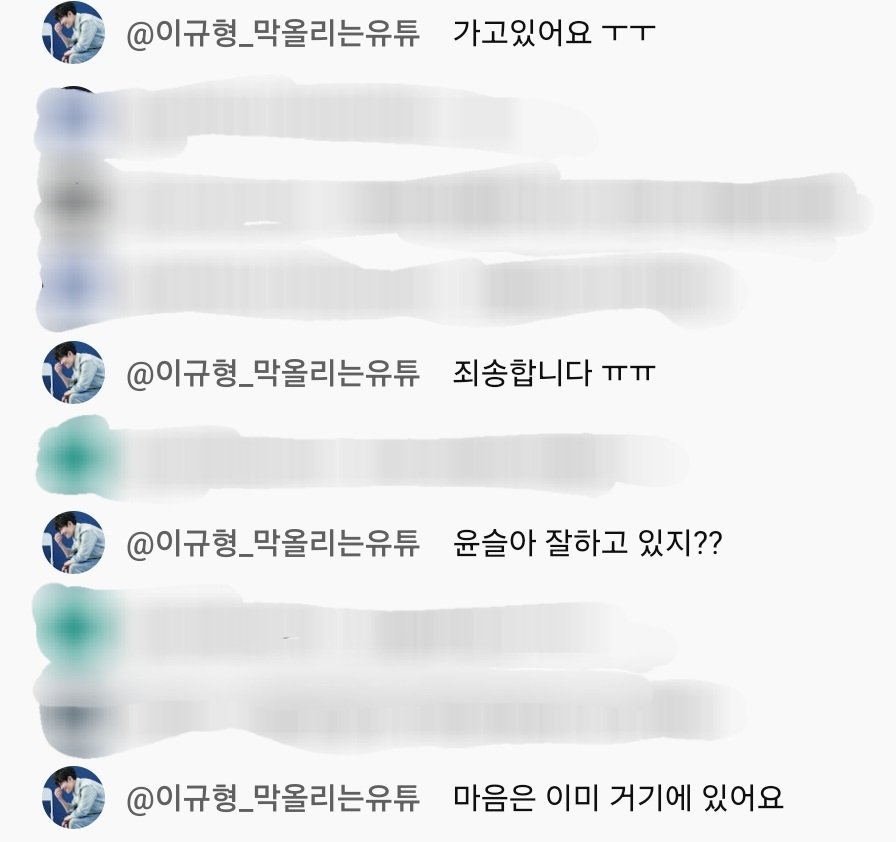 🥨뀨로스🥨 tweet media