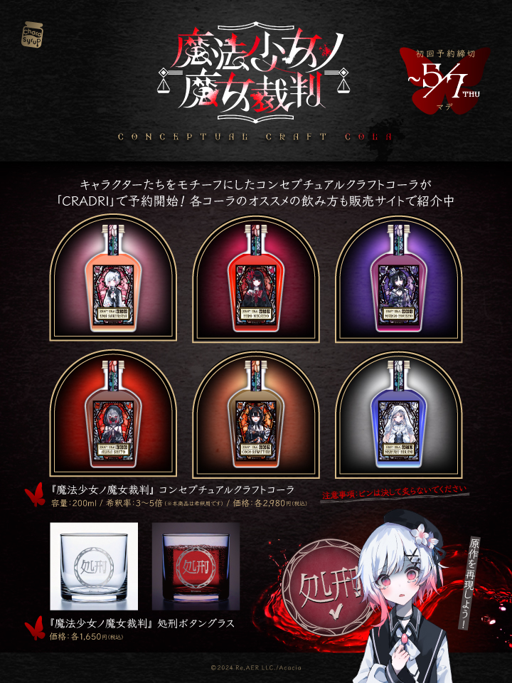 하늘하늘 tweet media