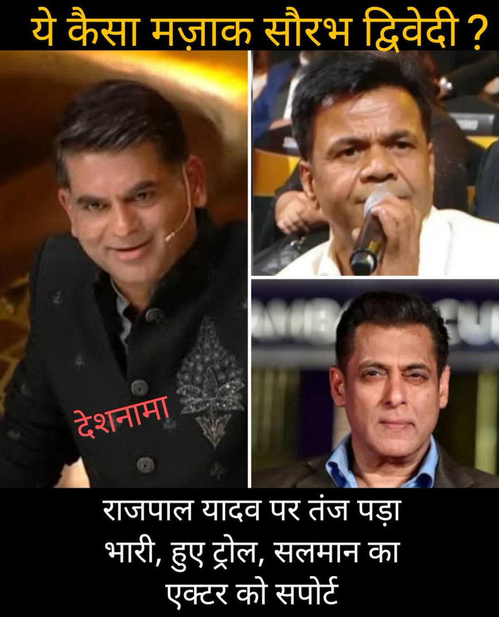 🇮🇳Jitendra pratap singh🇮🇳 tweet media