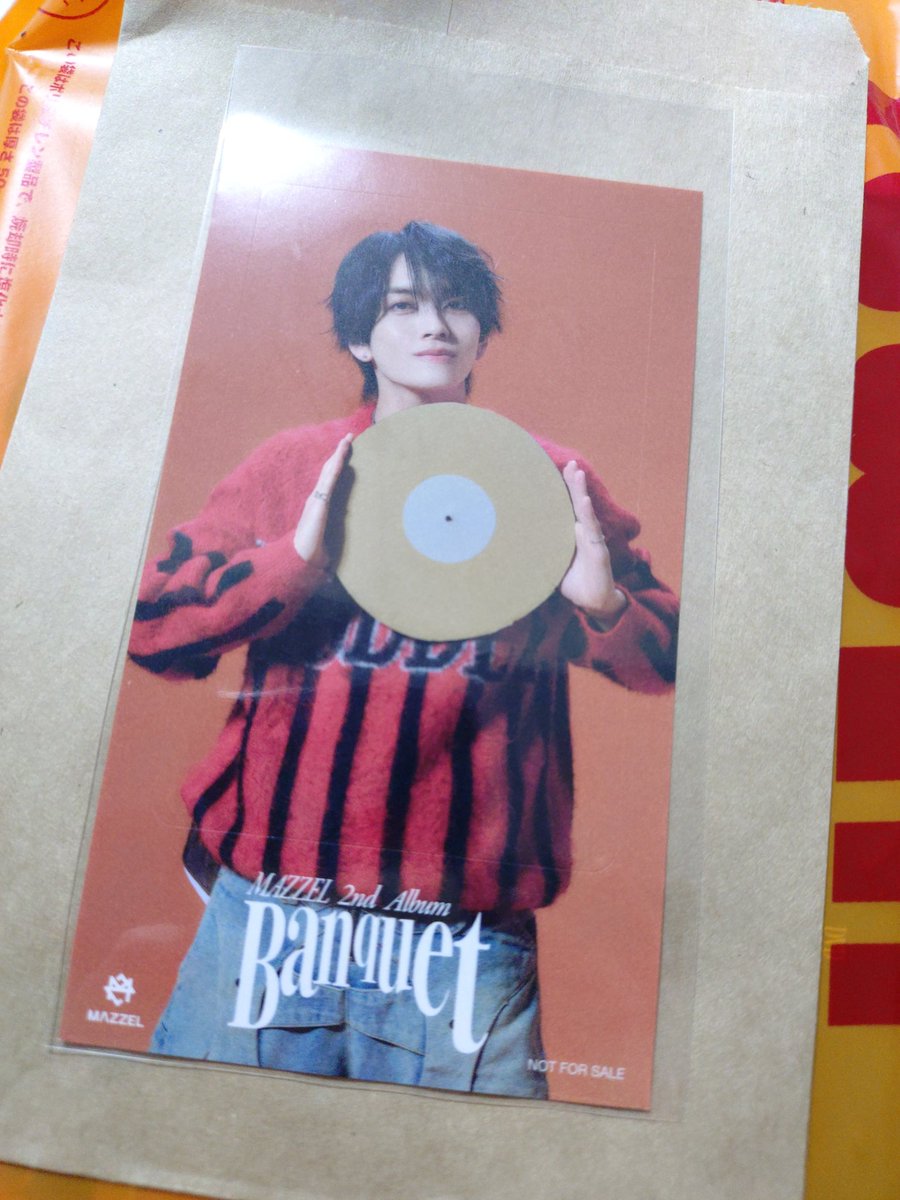 emma//取引 tweet media