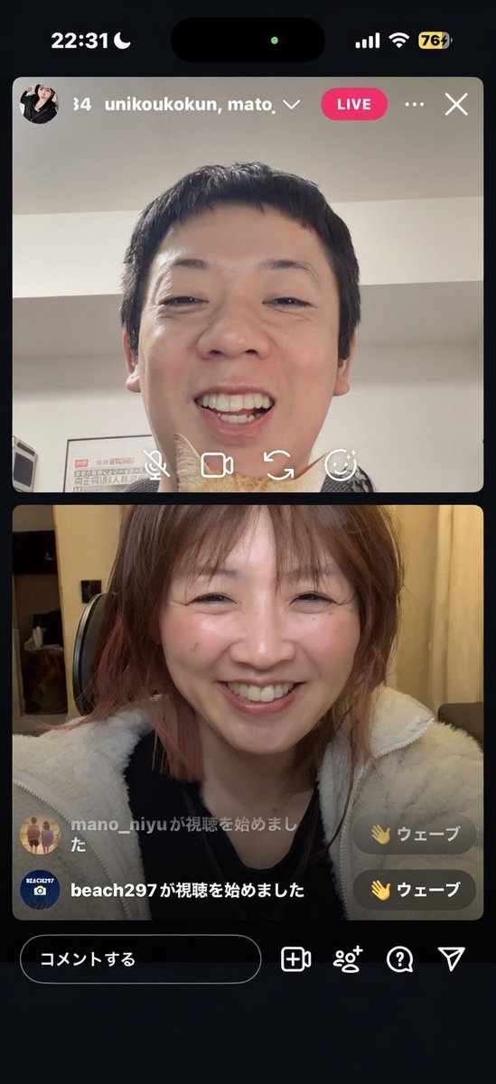 顔出しできるAI界隈の人、ぜひ顔出しコラボしましょう!!! まずはてるさんお願いします!!!🙇 @rute1203d