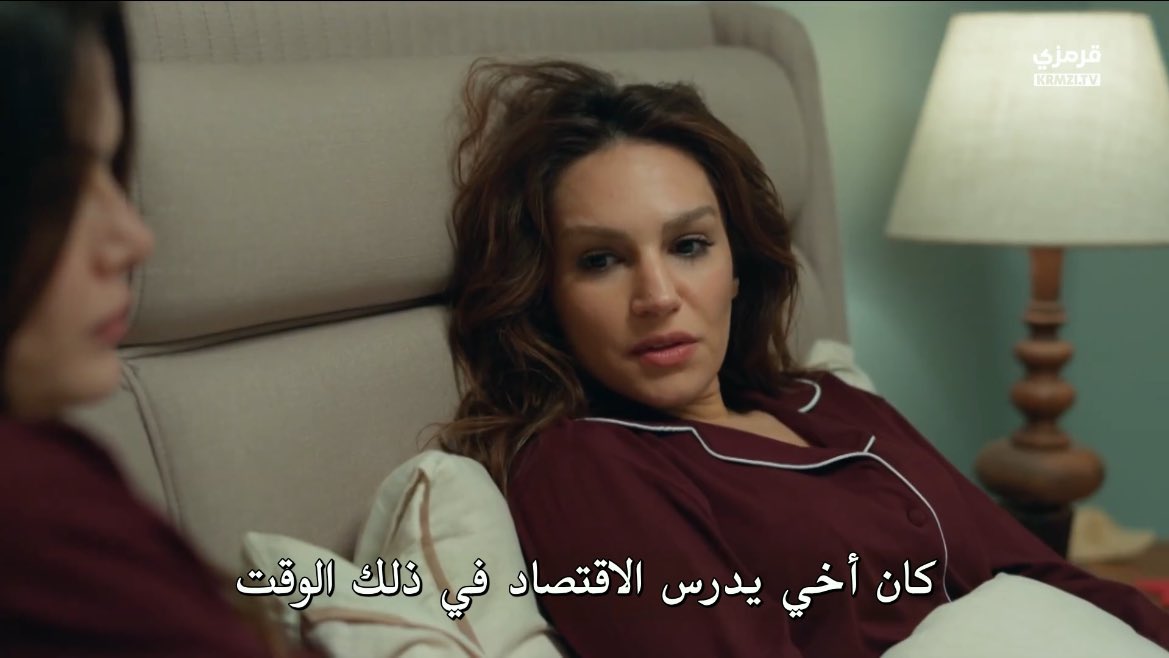 أروى tweet media