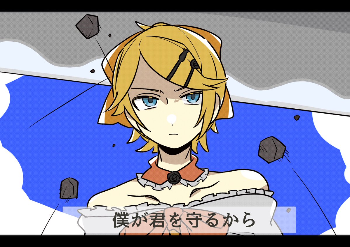 東西南南 tweet media