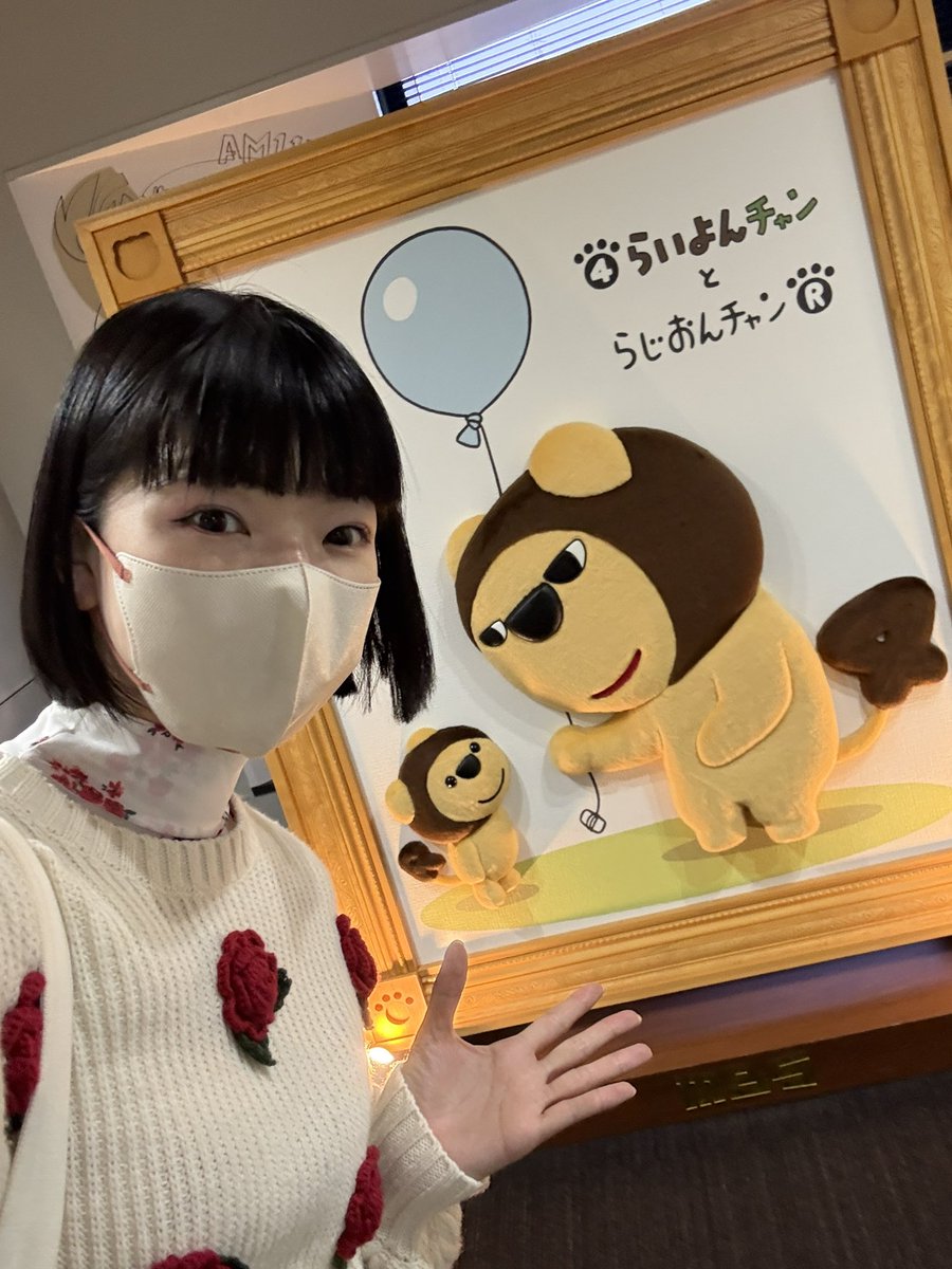 彩羽真矢 tweet media