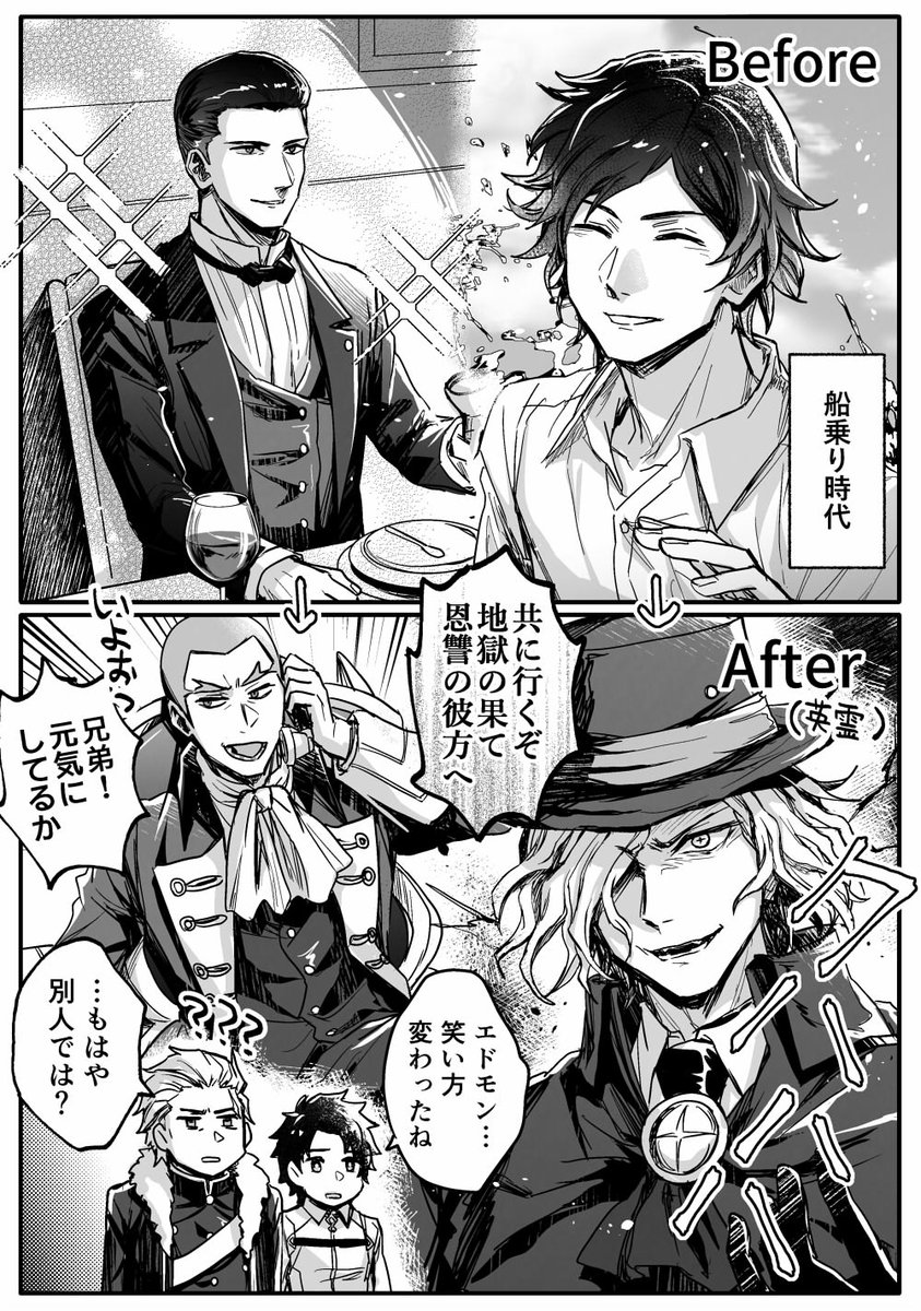 もちクマ tweet media