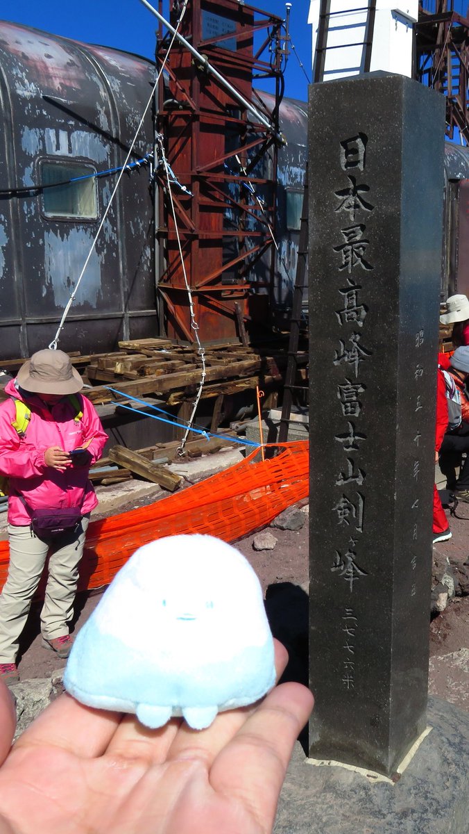 うらしー tweet media