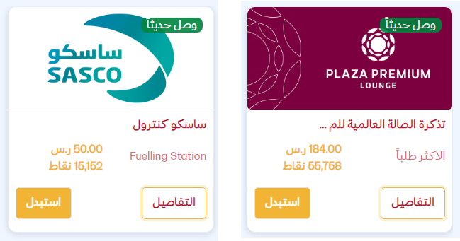 عبدالعزيز tweet media