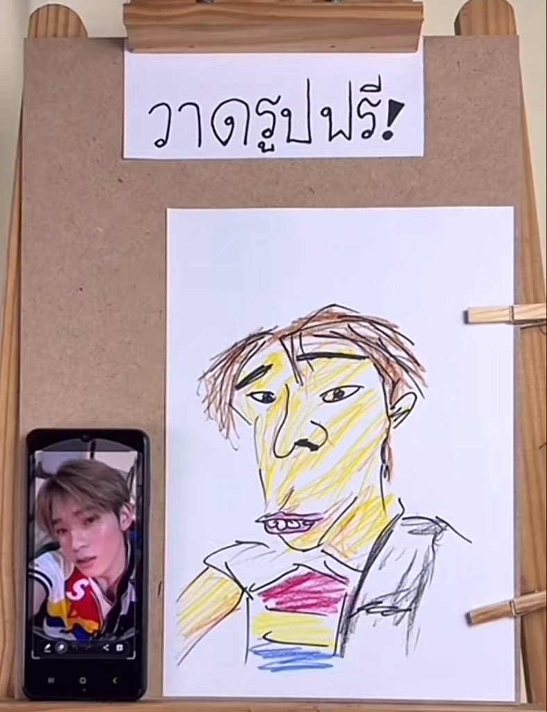 IMLUKKAD(หม่ามี๊ตี๋ตี๋) tweet media