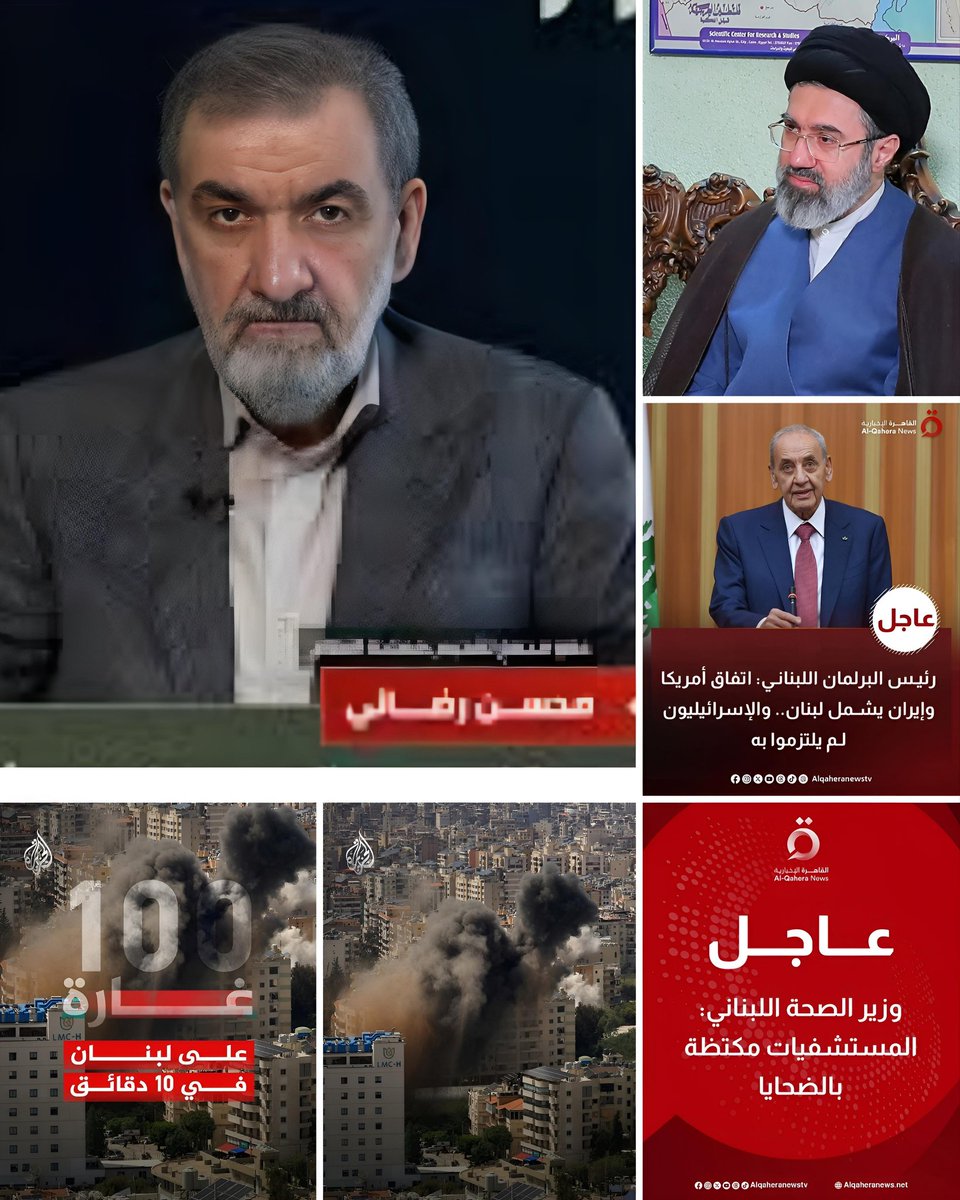 سامح عسكر tweet media