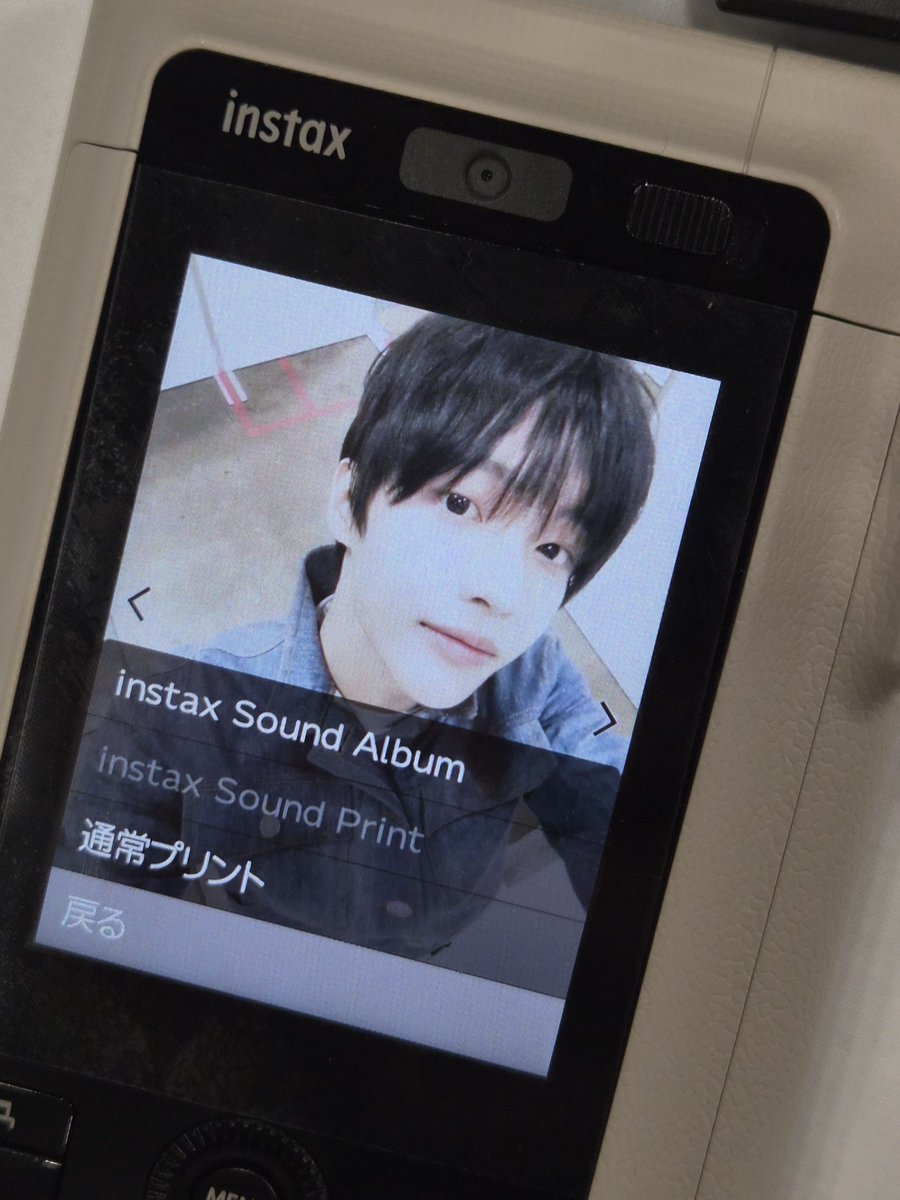 riize archive tweet media