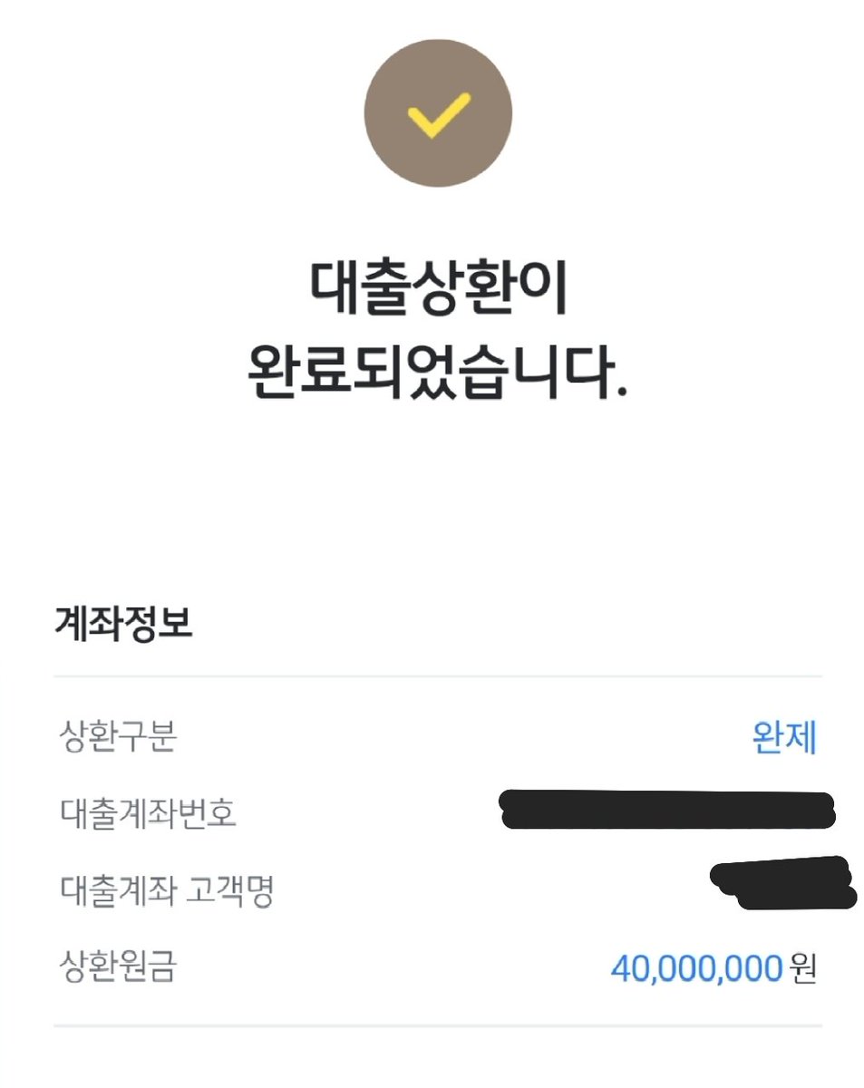 ์๋์คํธ(์ํ:์ฌํ์ฌ๋) tweet media