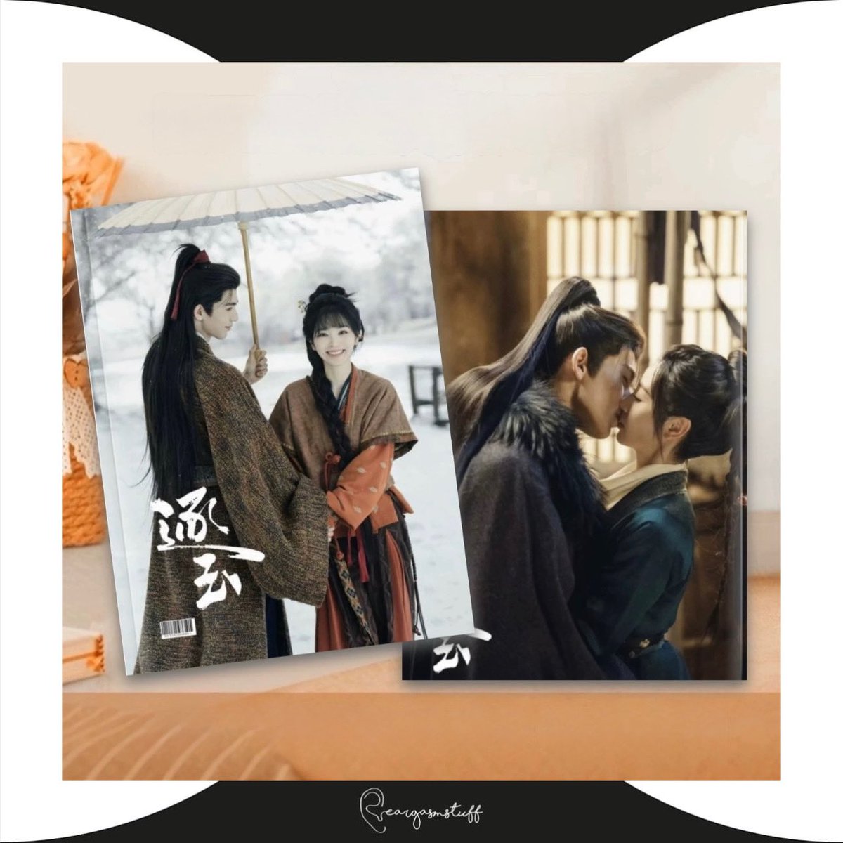 PO MAGAZINE ALBUM / MERCH / JASTIP KONSER tweet media