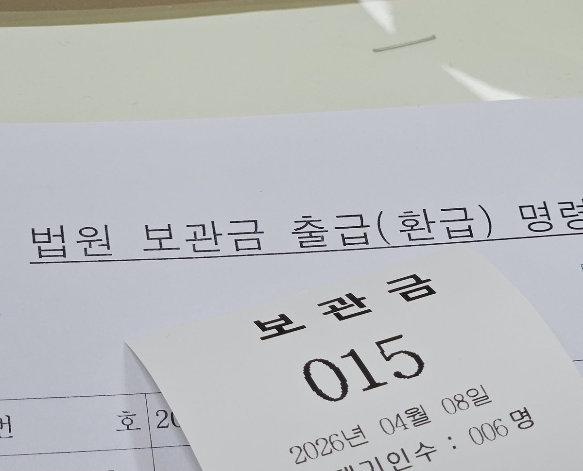 ์๋์คํธ(์ํ:์ฌํ์ฌ๋) tweet media