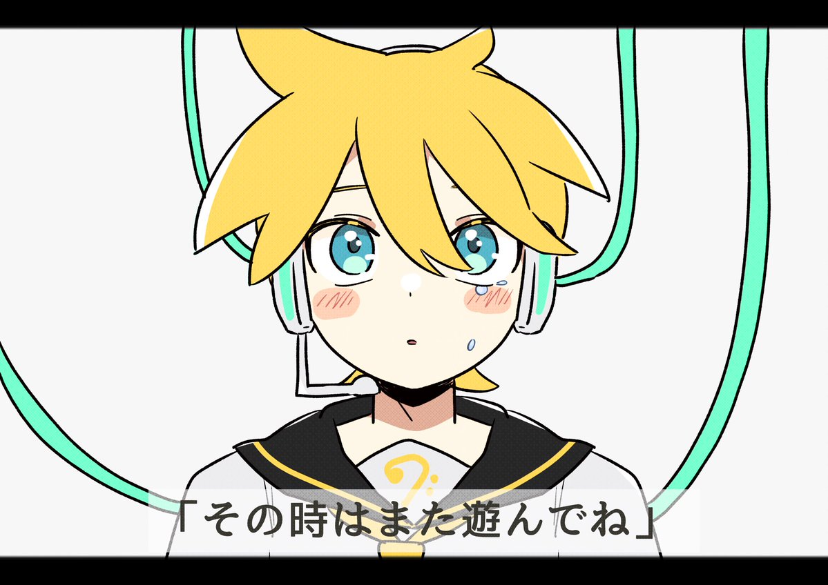 東西南南 tweet media