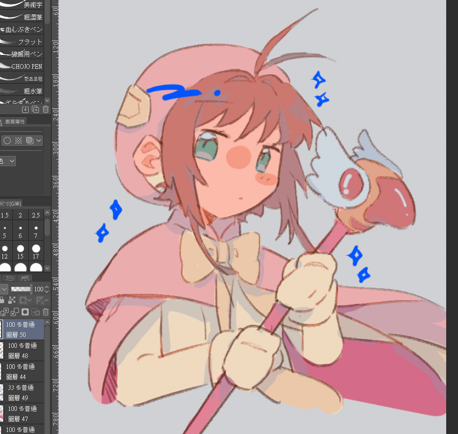 🐱🔪🍌👓 (@aming1001) on Twitter photo 