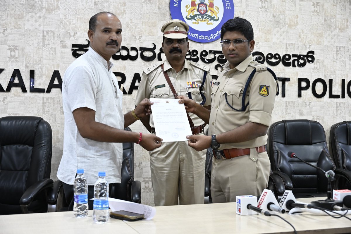 KALABURAGI DISTRICT POLICE tweet media