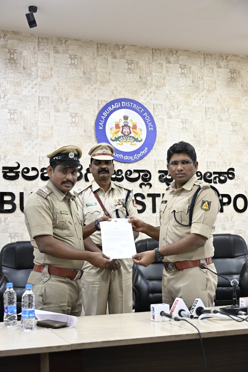KALABURAGI DISTRICT POLICE tweet media