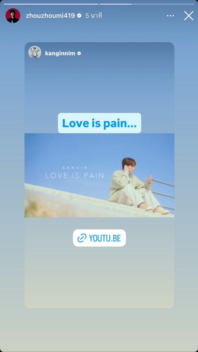 머머🥕✨ tweet media