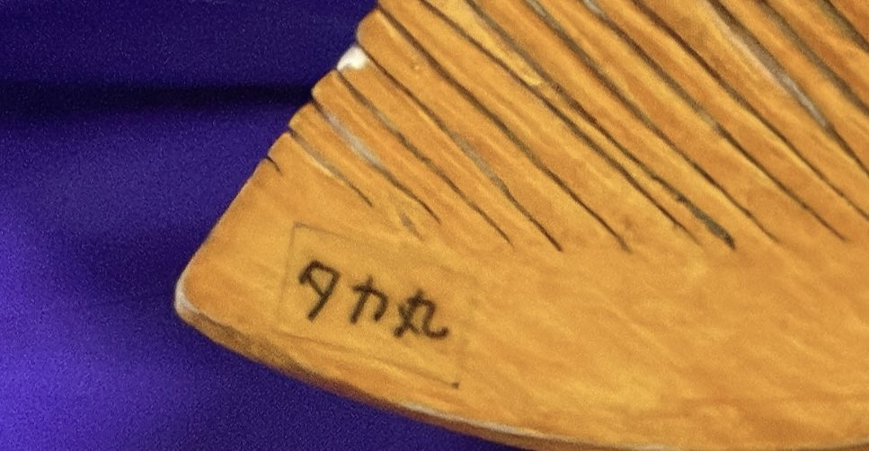 京山陽春 tweet media