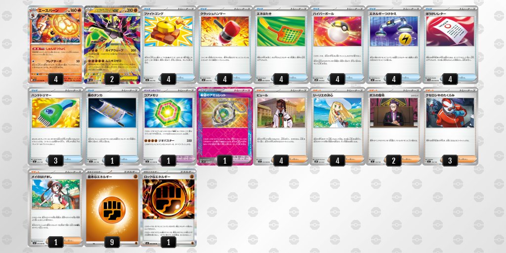 ひるまっち@春例大祭(さ13b) tweet media