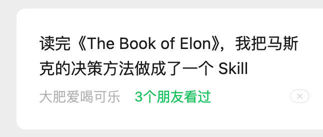 dontbesilent tweet media