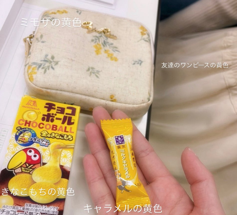 福山なお〈あいらしっく〉 4/25.26 東京 tweet media