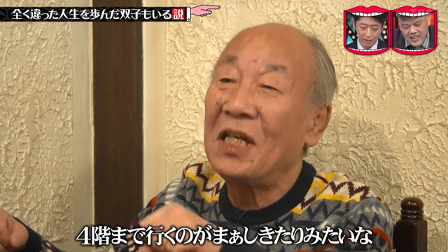 すてら@????? tweet media