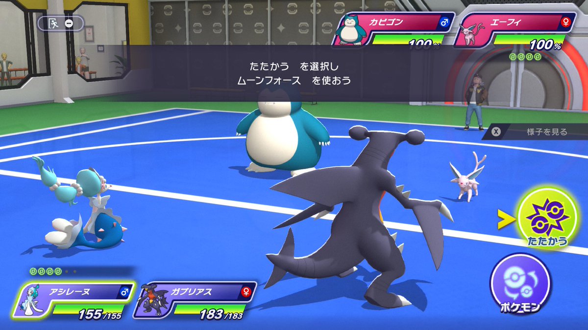 Kiri@Shiny Hunter tweet media