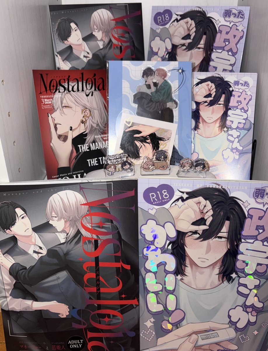 藍乃彩（リノア） tweet media