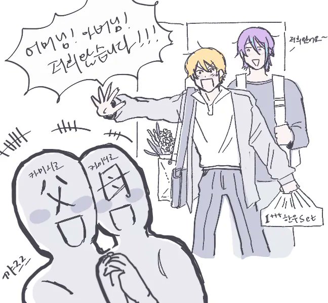 suro🎅 tweet media