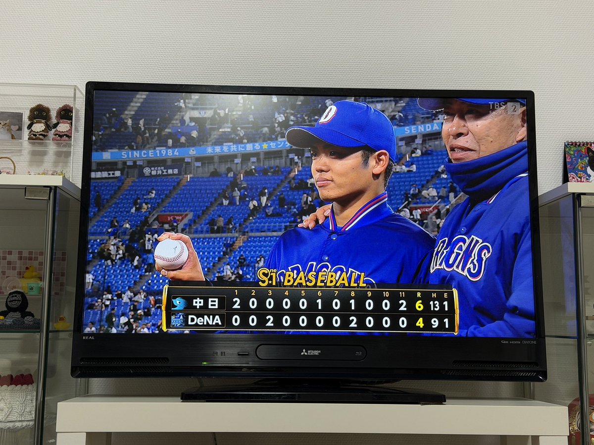 ウチュウジンゆきちゃん👽 tweet media