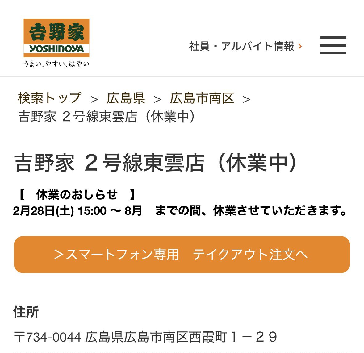 gurafu@GIN tweet media