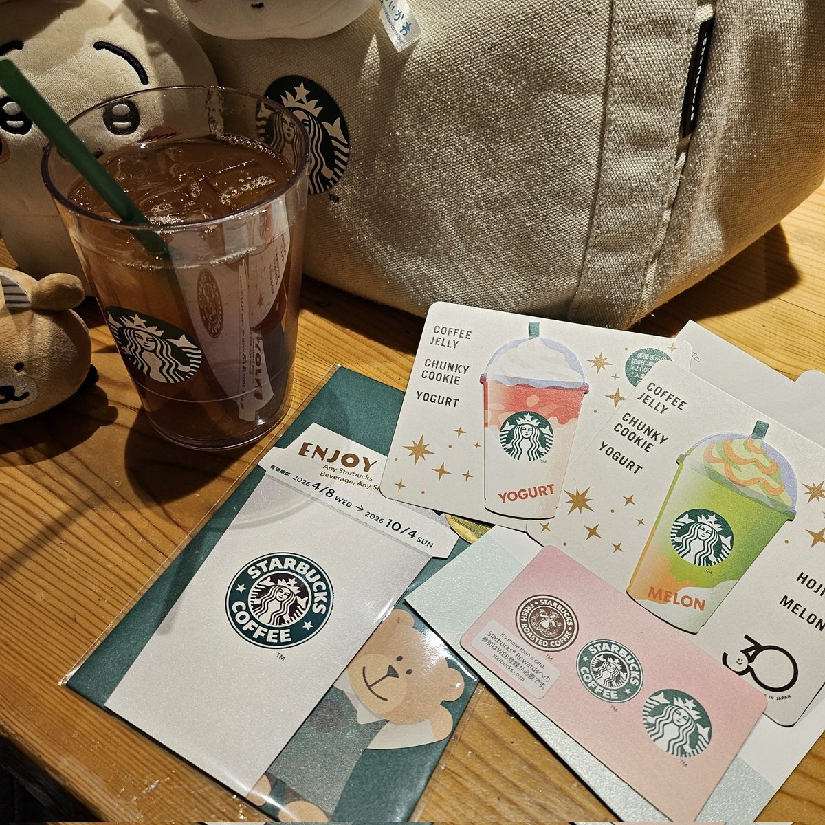 おさつぽてと🍠 tweet media